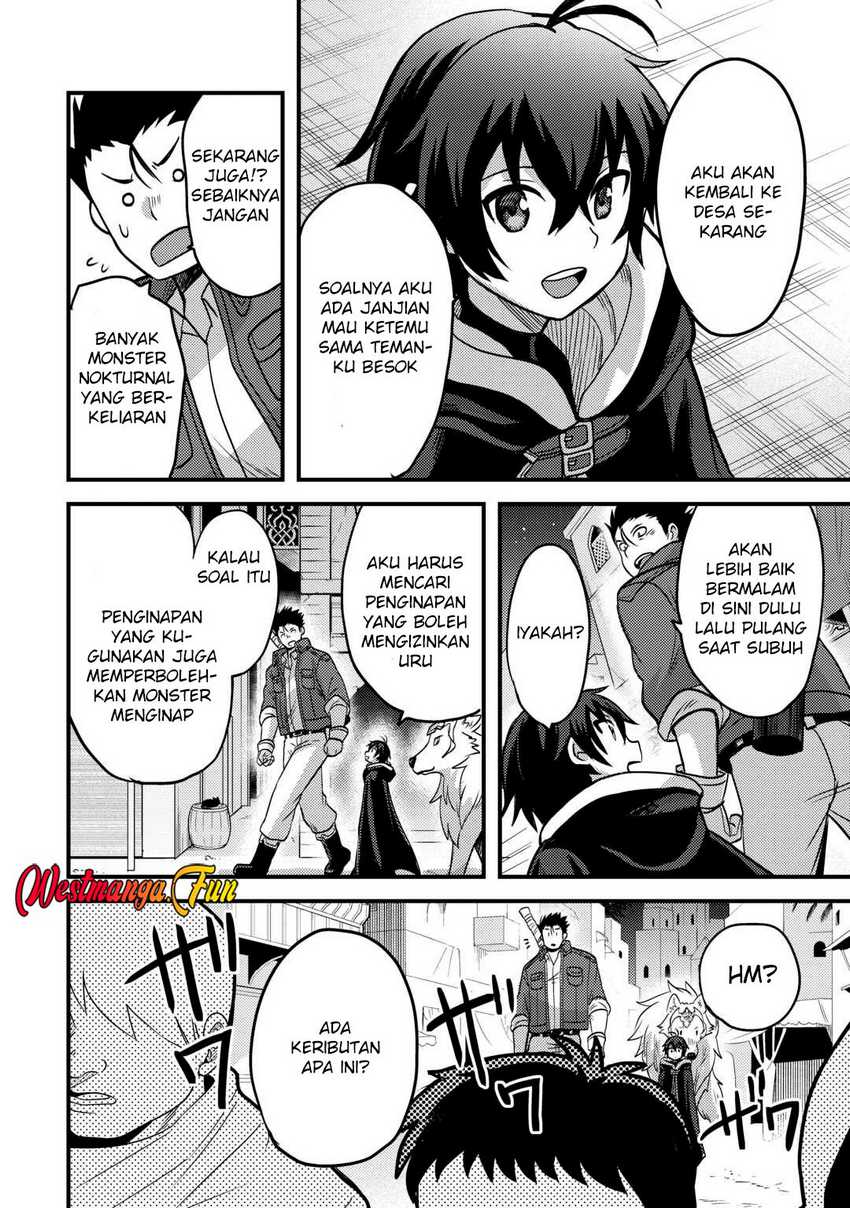 Fuguushoku to Baka ni Saremashita ga Jissai wa Sorehodo Waruku Arimasen? chapter 44